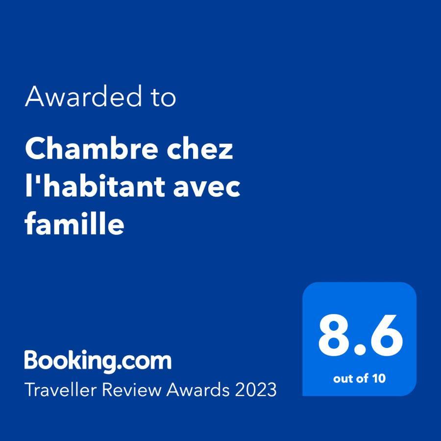Chambre Chez L'Habitant Avec Famille Agadir Eksteriør bilde